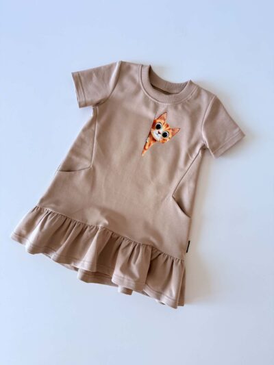 Satsikleit Piiluv kass